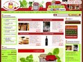 Vente de Confitures Maison