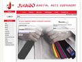 Jukado quipement arts martiaux
